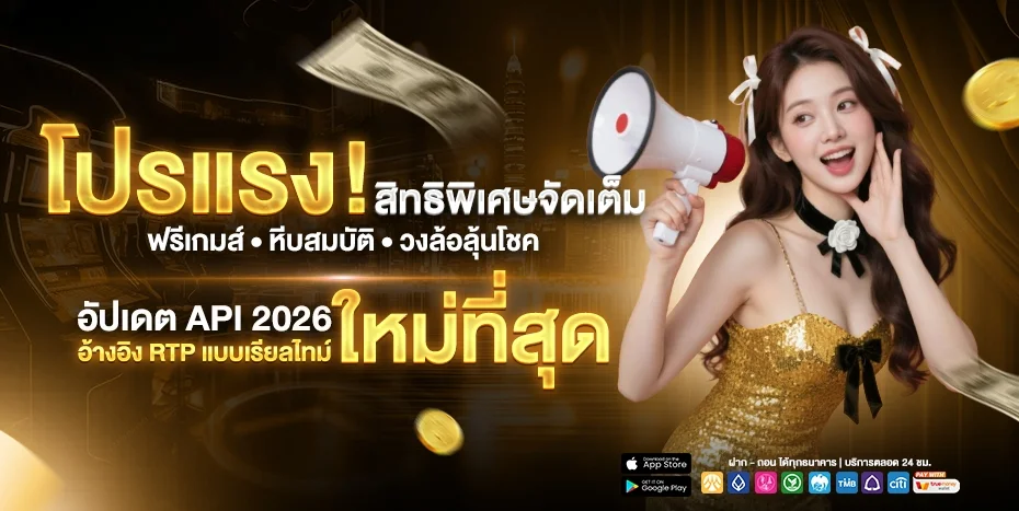 XENA789 เกมไพ่ฟรี หวยออนไลน์ เกมคาสิโนครบวงจร