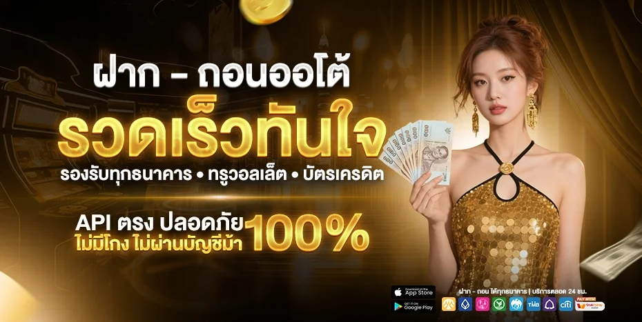 XENA789 เกมไพ่ฟรี หวยออนไลน์ เกมคาสิโนครบวงจร